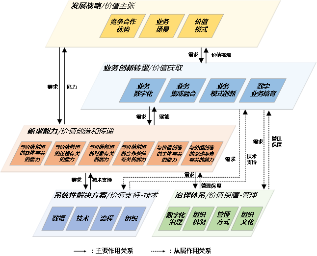 1705372057655845.png 640 (1).png