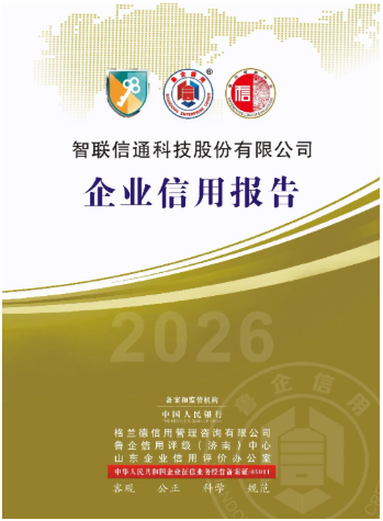 1768902325744425.png image.png