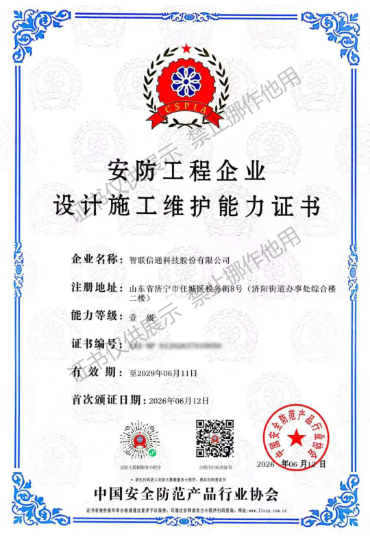 1781309857527491.png image.png