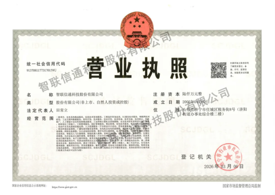 1781507423157260.png image.png