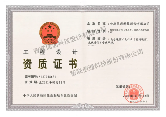 1781507605759610.png image.png