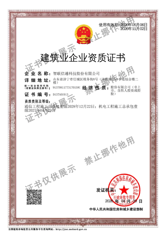 1781508608143344.png image.png