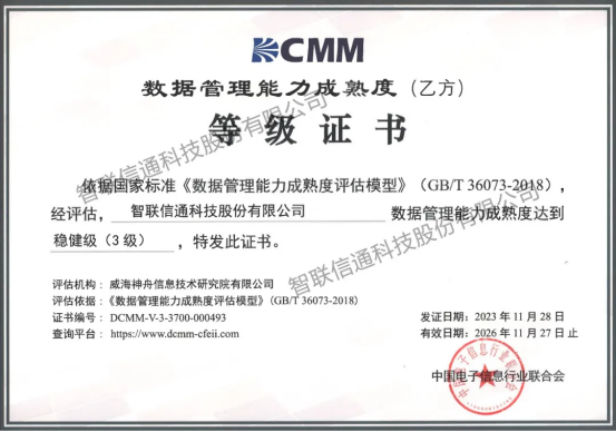 1781514752486761.png image.png
