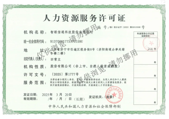 1781515011411074.png image.png