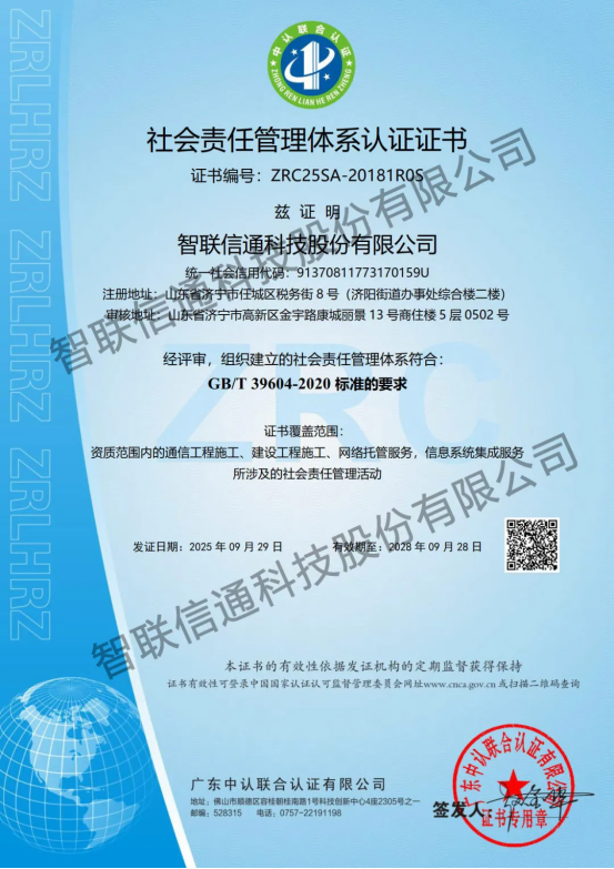 1781515713477846.png image.png